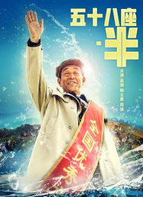 啊啊啊啊用力视频